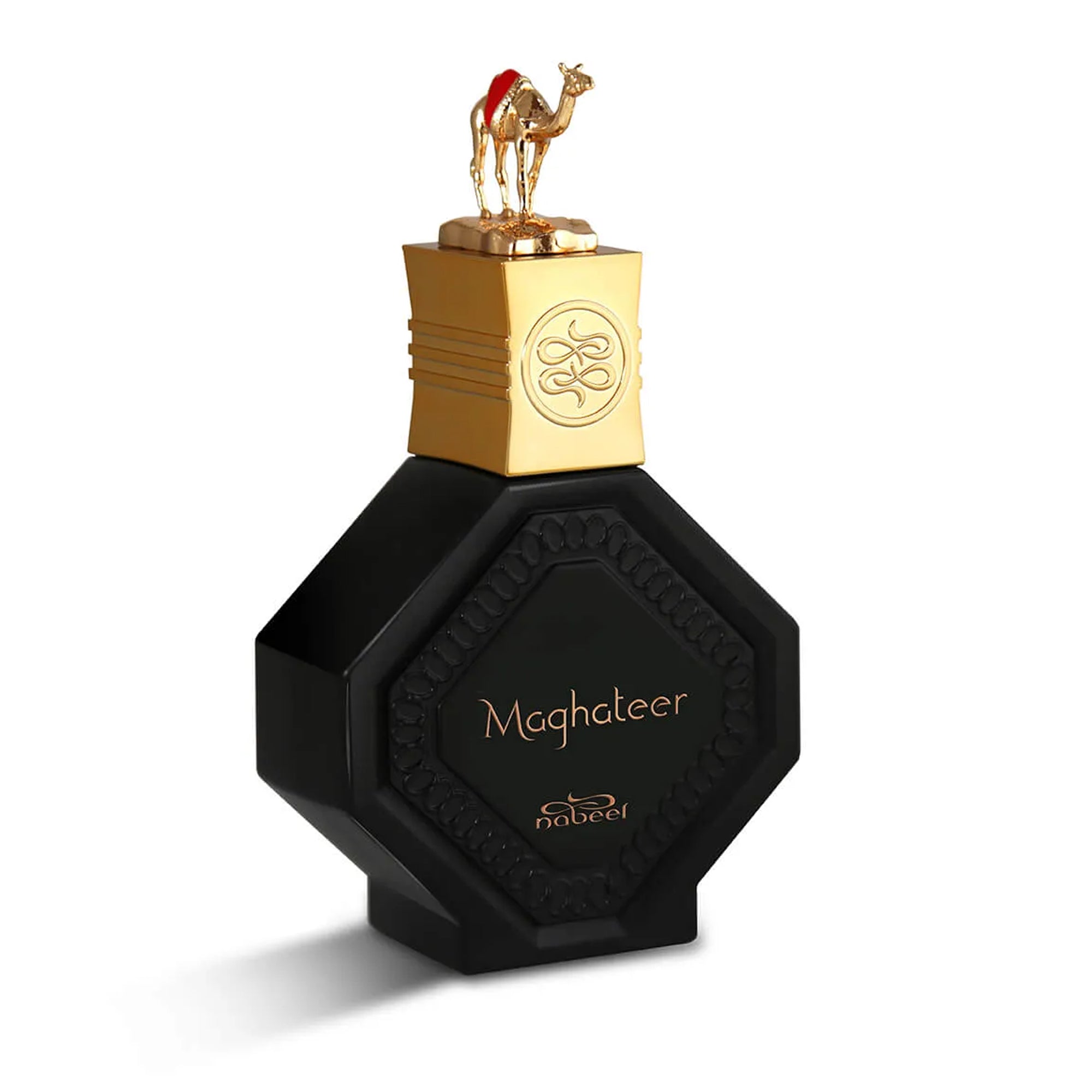 Nabeel Maghateer