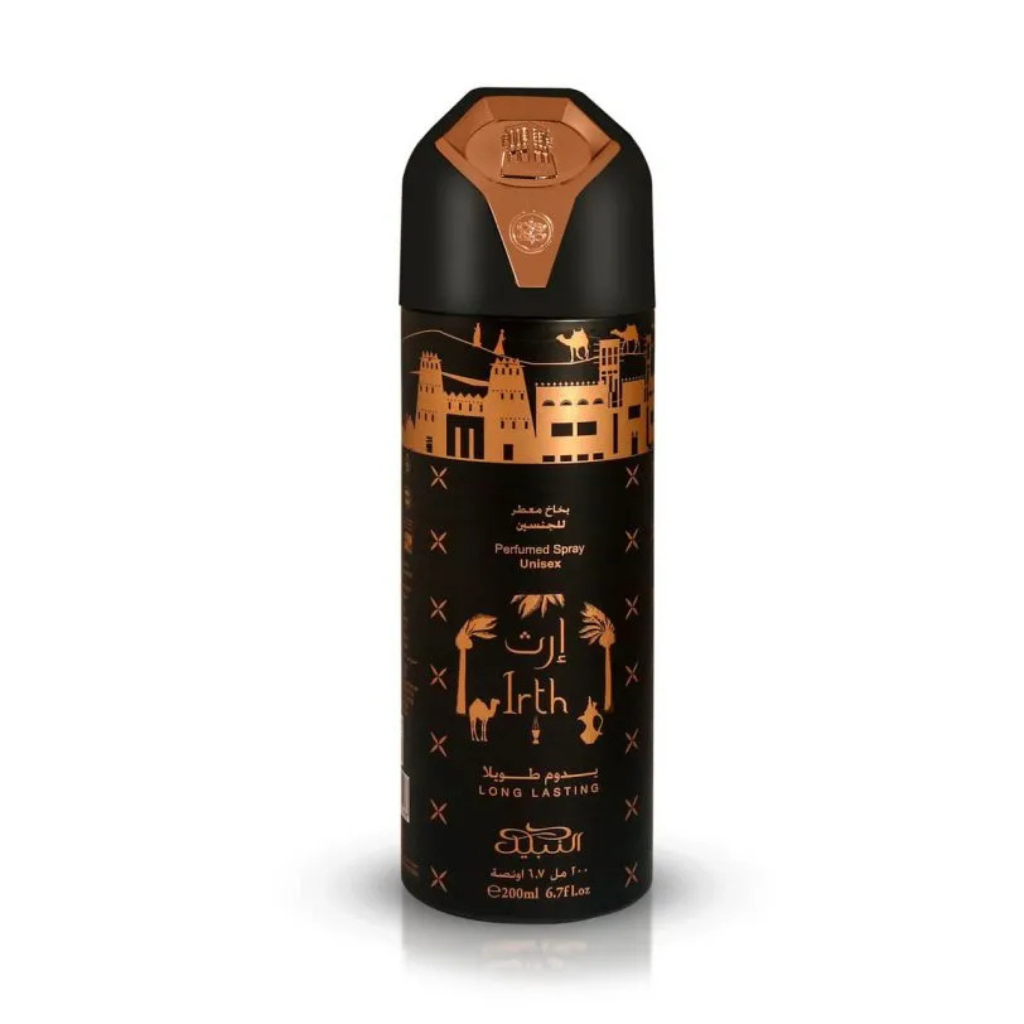 Nabeel Irth Body Spray 200Ml