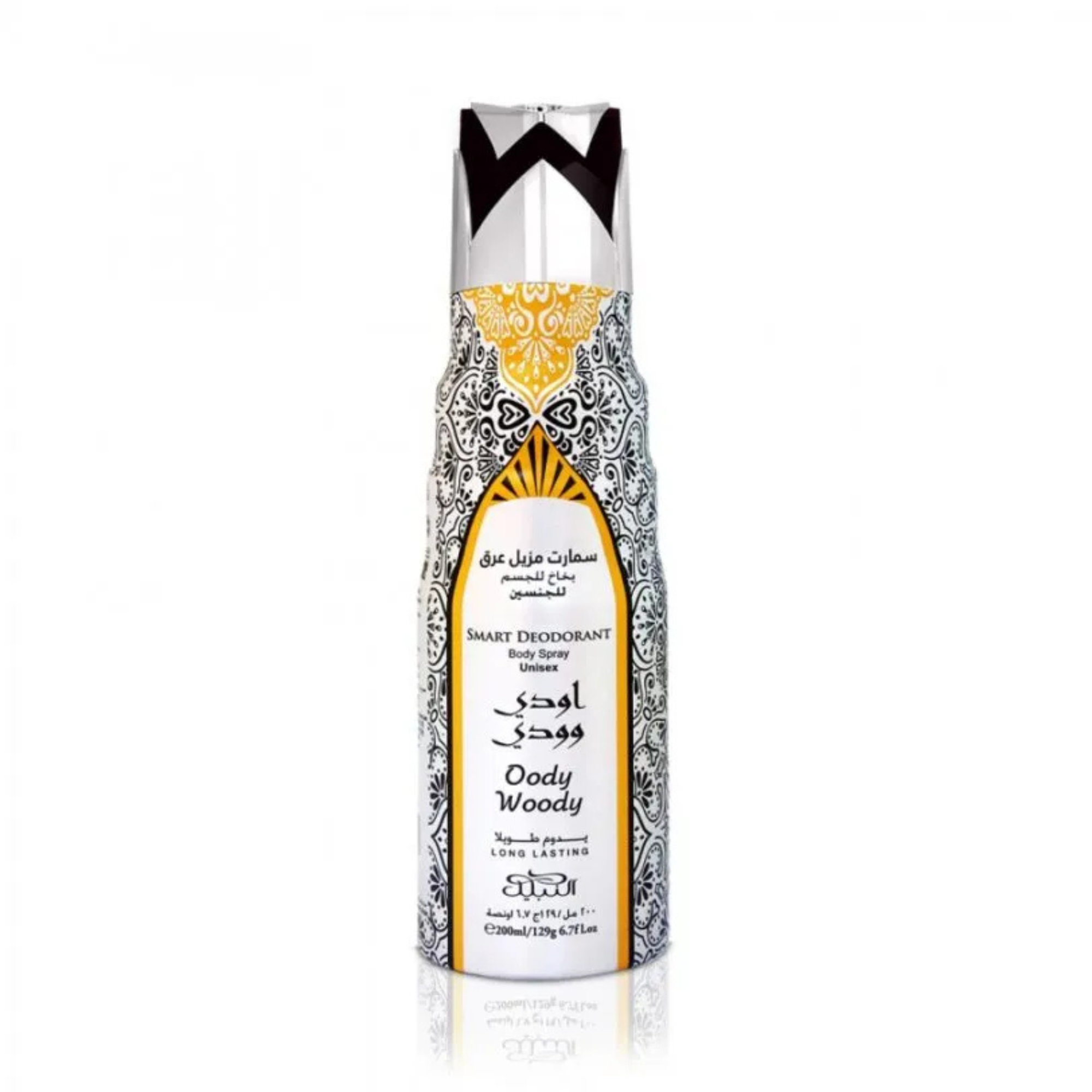 Nabeel Oody Woody Body Spray 200ml