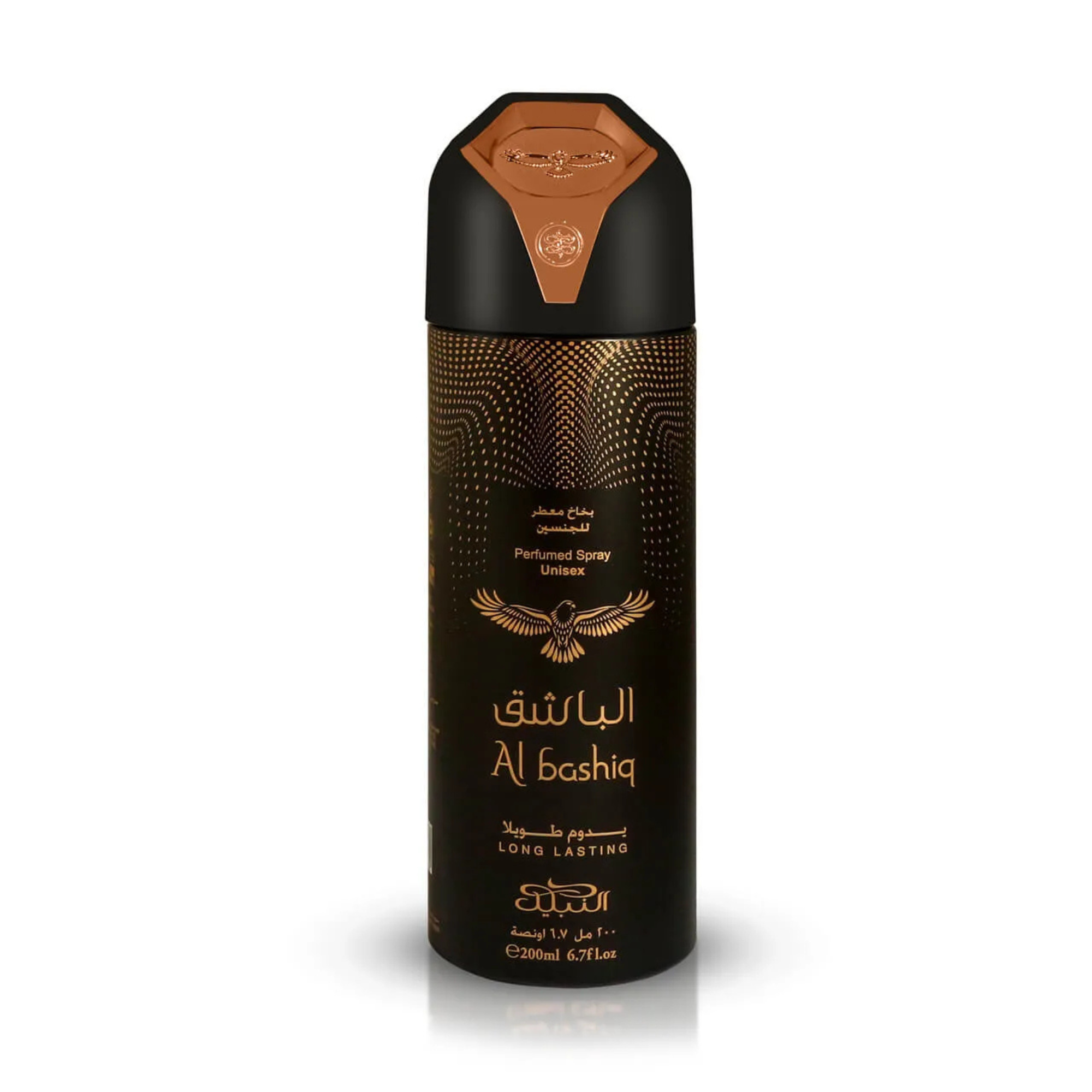 Nabeel  Al Bashiq Body Spray 200Ml