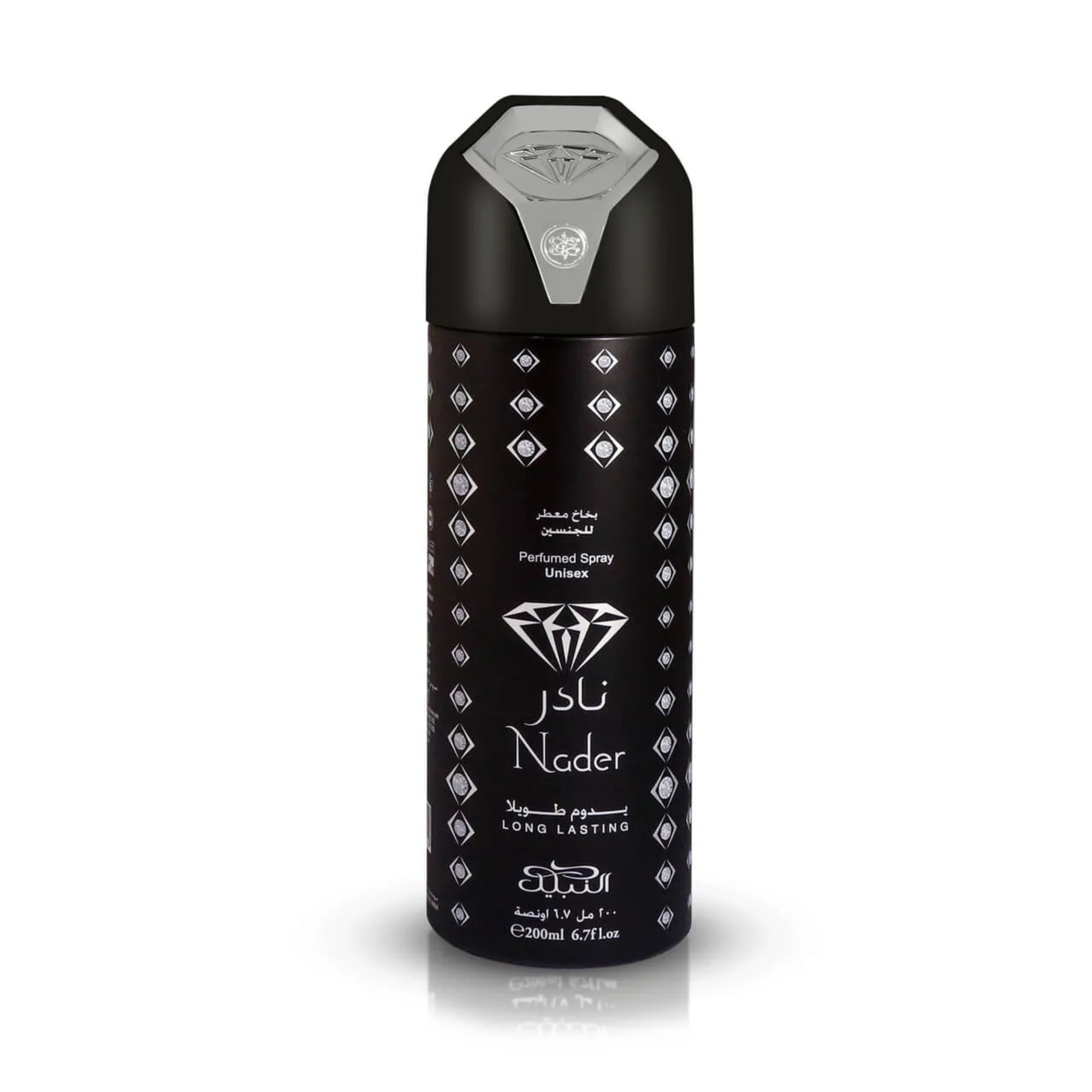 Nabeel  Nader Body Spray 200Ml