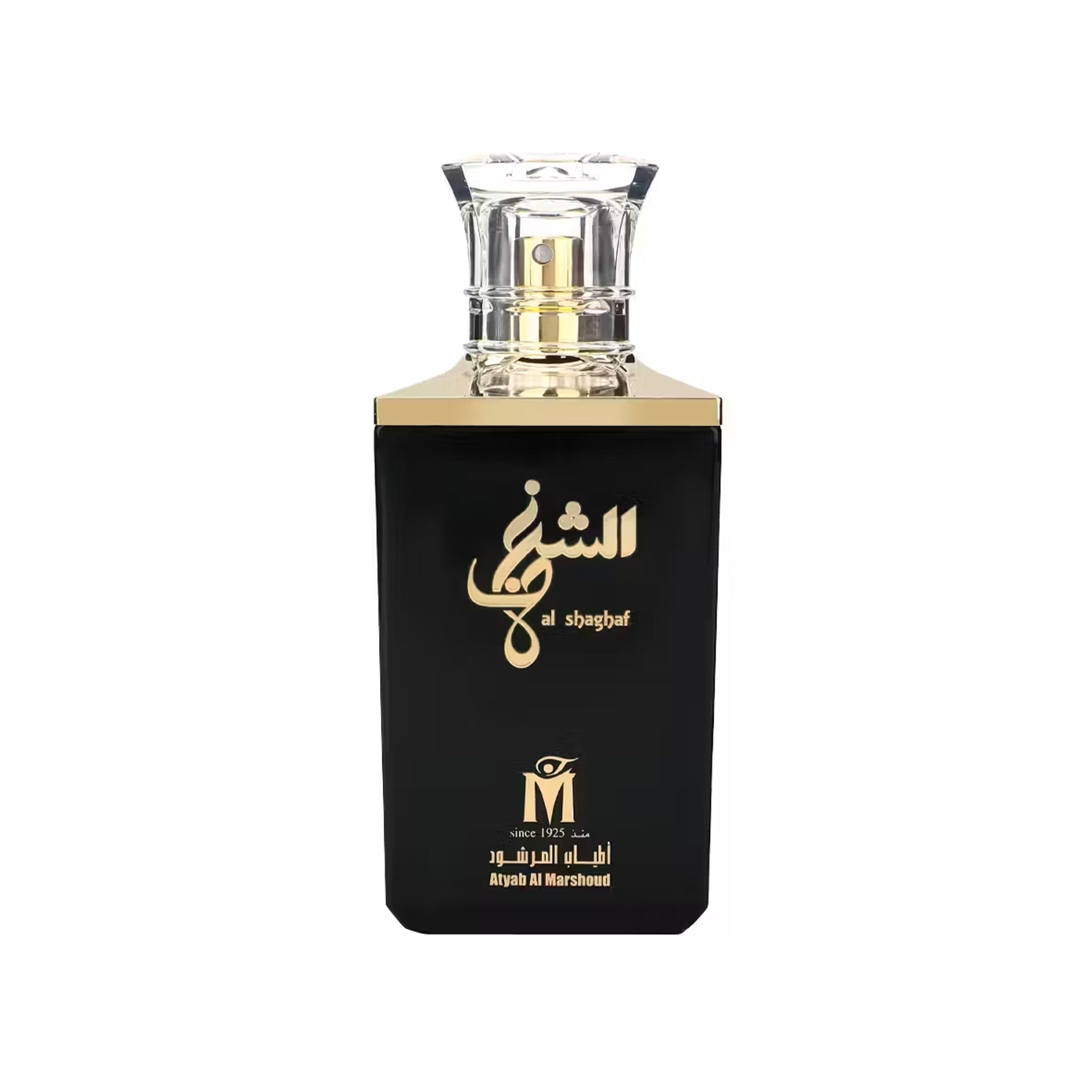 Marshoud Al Shaghaf