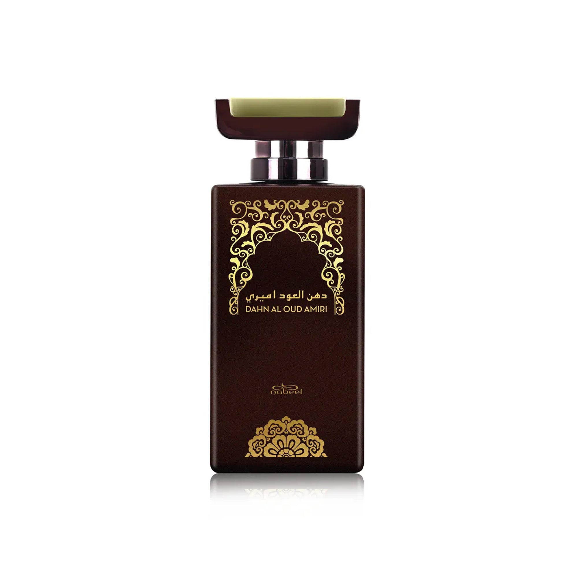 Nabeel Dahn Al Oud Amiri