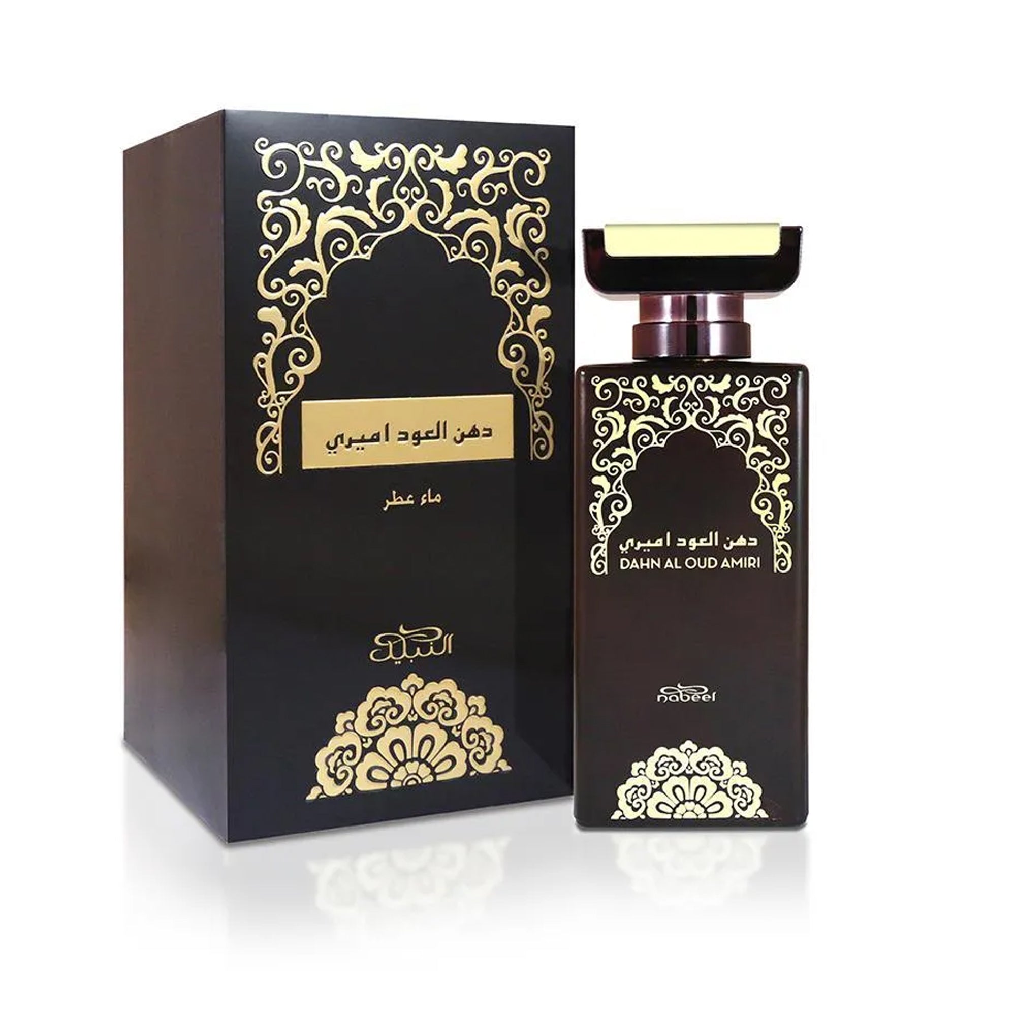 Nabeel Dahn Al Oud Amiri