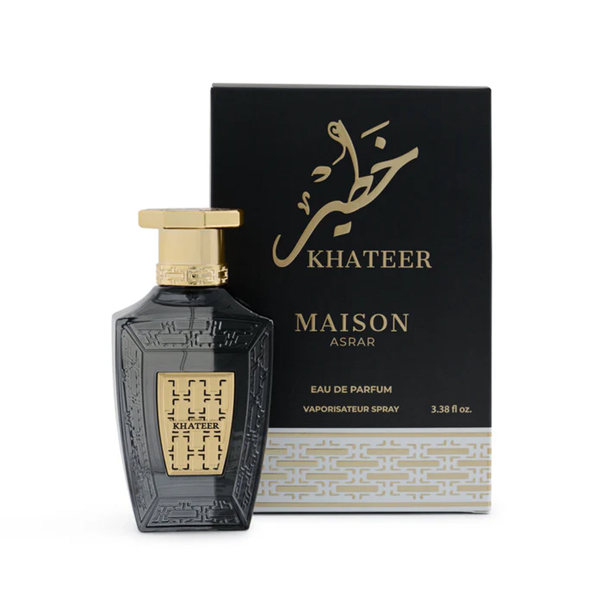 Maison Asrar Katheer