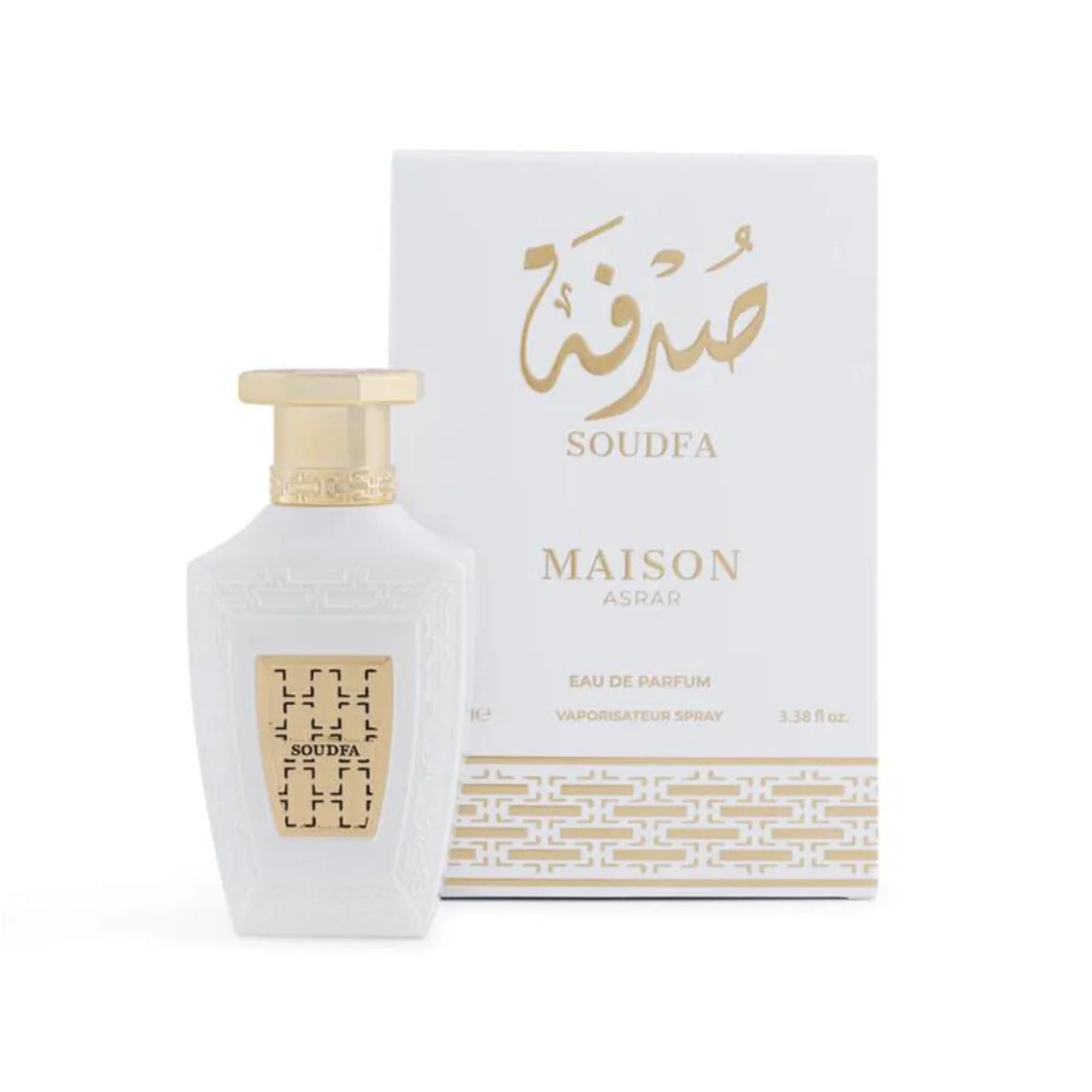 Maison Asrar Soudfa